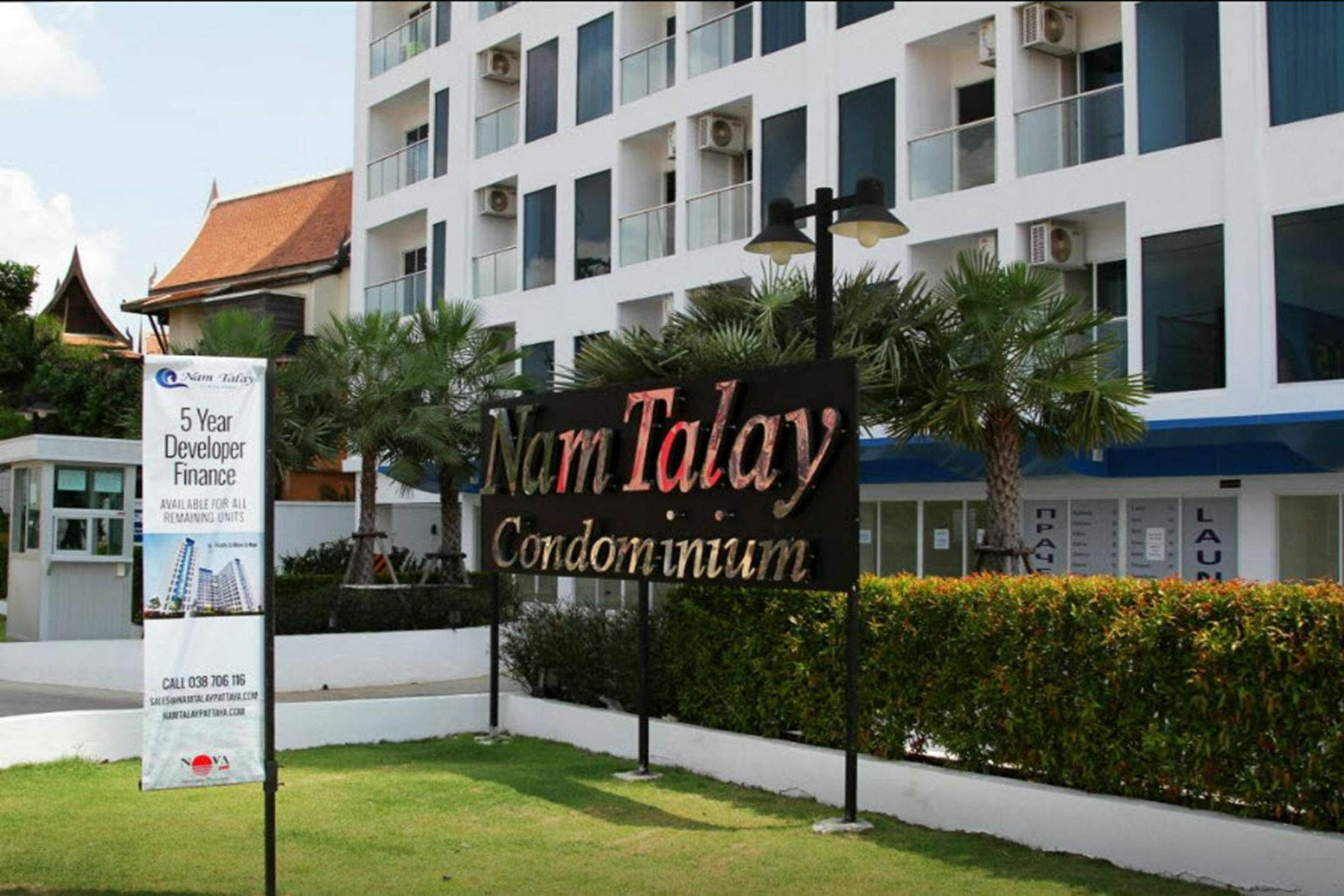Nam Talay Condo By Pp Home Ban Nong Hin  Eksteriør billede